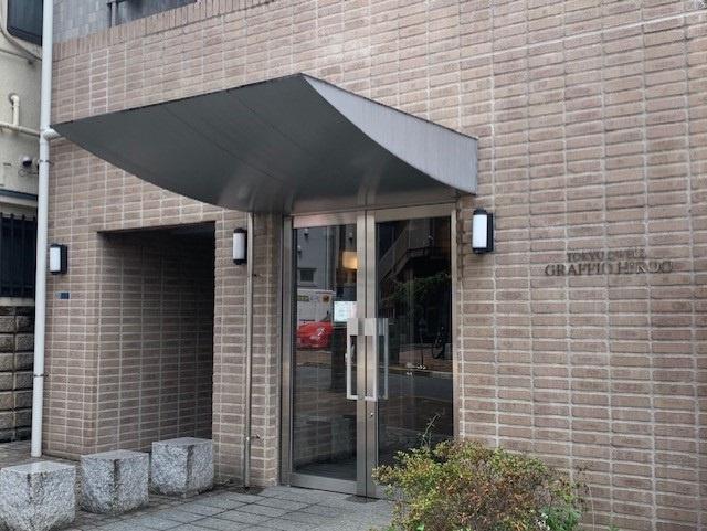 東急ドエル・グラフィオ広尾