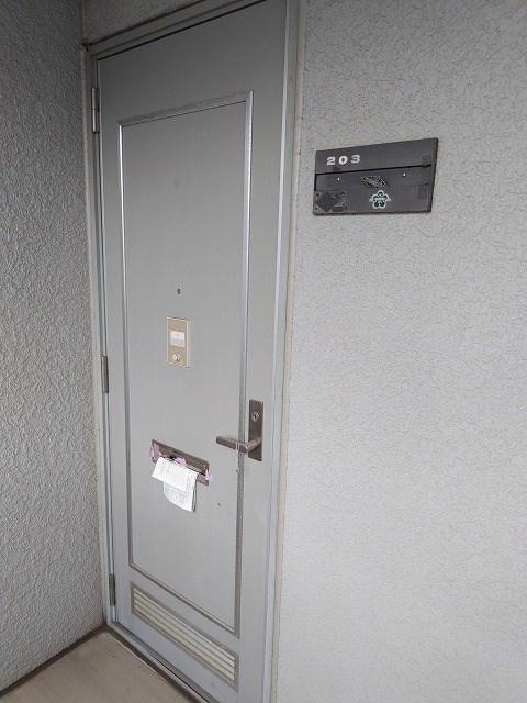 シャトレー森戸