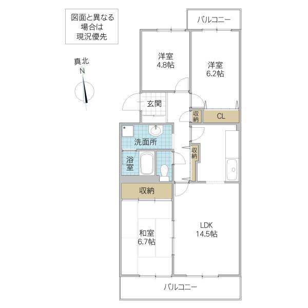 竜ヶ崎ハイツB(3LDK/3階)の間取り写真