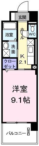 アルモニー(1K/4階)の間取り写真