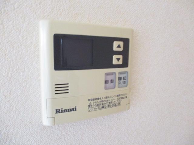 セントレ富沢