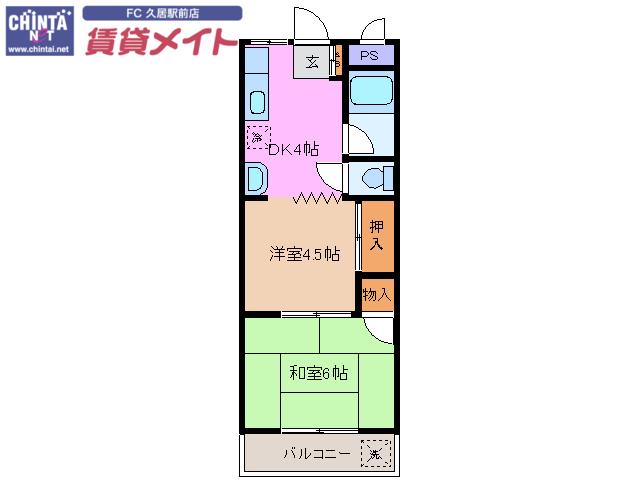 コーポ笠井(2DK/2階)の間取り写真