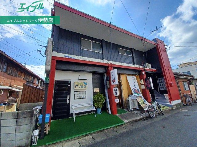 フクミビル