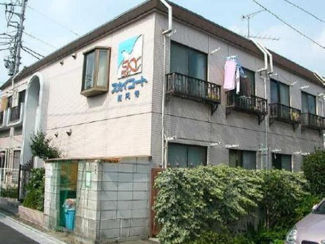 スカイコート高円寺