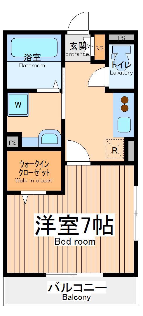 マックリーンコート相模(1K/2階)の間取り写真