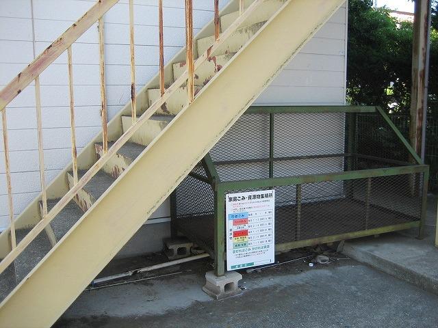 サンスクエア成田II