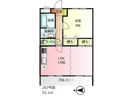 協和マンションIII(1LDK/2階)の間取り写真