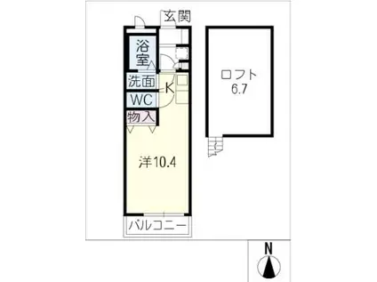 レグナス・カーサ(ワンルーム/2階)の間取り写真