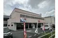 クリスタルハイツ
