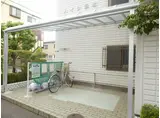 ハイツ麹町