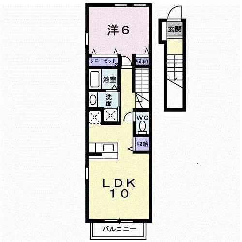 ポラリス壱番館(1LDK/2階)の間取り写真