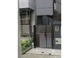 モダンアパートメント武蔵小山