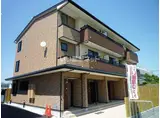 アイショウプラザ台原