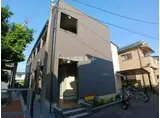 LUAN本町