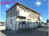 サニーフラットI A