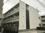リブリ・こだま錦町