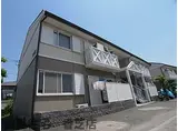 コスモハイツ壱番館