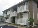 ロハス平城 B棟