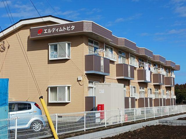 エルディムトビタ