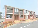 ブローテ