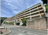 マイキャッスル湘南逗子サンヴェローナ参番館