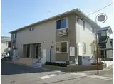 カサ フェリス N