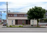 D-BOX菊川