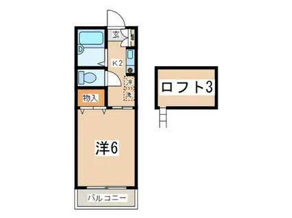エイトハウス(1K/2階)の間取り写真