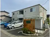 ヒルズ南光台