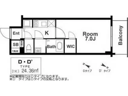 エスリード神戸三宮ラグジェ(1K/4階)の間取り写真