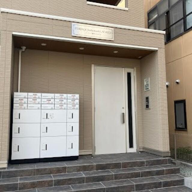 トリシア横町ノース