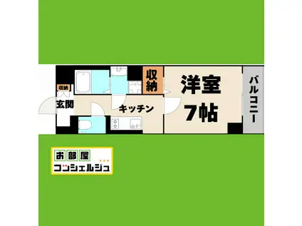 カランコエ川並(1K/1階)の間取り写真