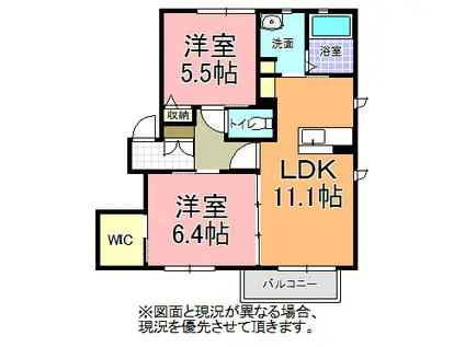 フォレストコート(2LDK/2階)の間取り写真