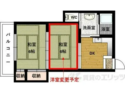 第12プロビナンス村橋(2DK/2階)の間取り写真