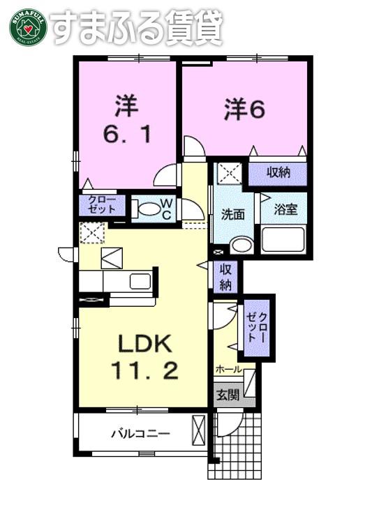 鶴見スクエアII(2LDK/1階)の間取り写真
