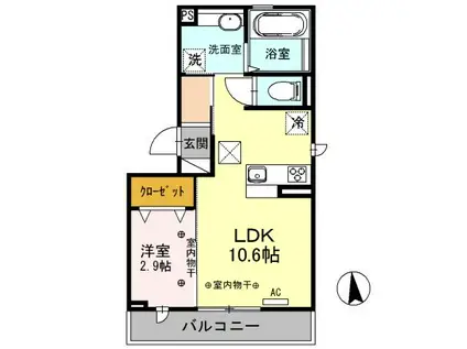 サザンヒルズA(1LDK/1階)の間取り写真