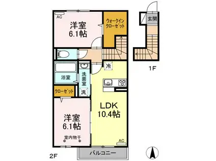 ヴァンベール(2LDK/2階)の間取り写真