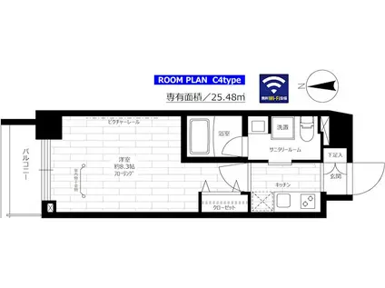 ステージファースト桜新町(1K/7階)の間取り写真