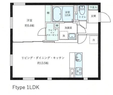 レピュア目黒本町レジデンス(1LDK/4階)の間取り写真