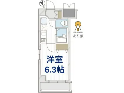 グランヴァン横濱ビアンコーヴォ(1K/4階)の間取り写真