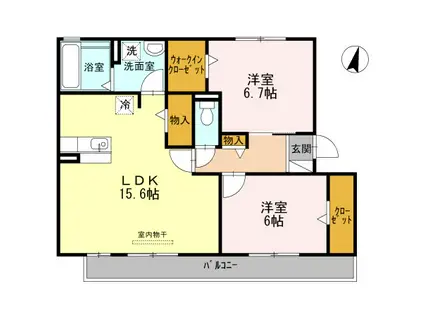 ビラーション赤坪(2LDK/2階)の間取り写真