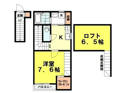 クラインベルクK(1K/2階)の間取り写真