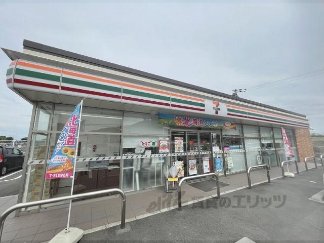 PINEROOTS良福寺