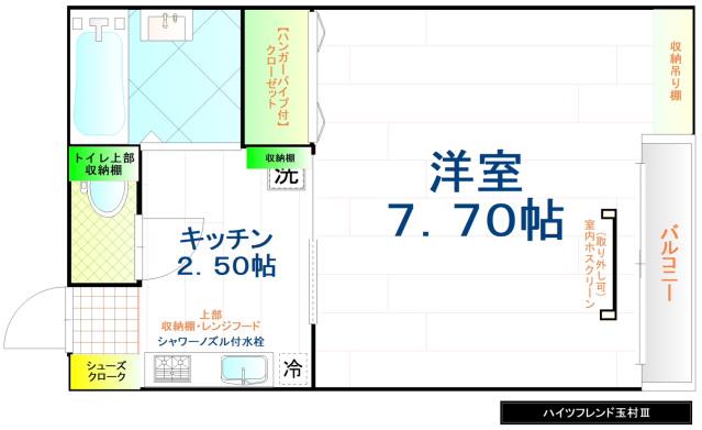 ハイツフレンド玉村III(1K/2階)の間取り写真