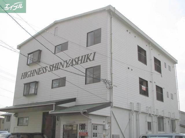 ハイネス新屋敷(2DK/2階)