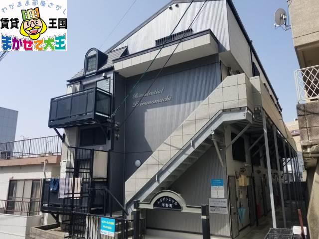 レジデンシャル平野町
