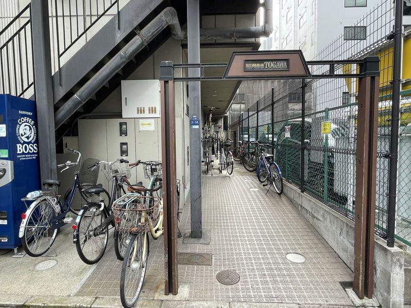 サンシャイン戸川