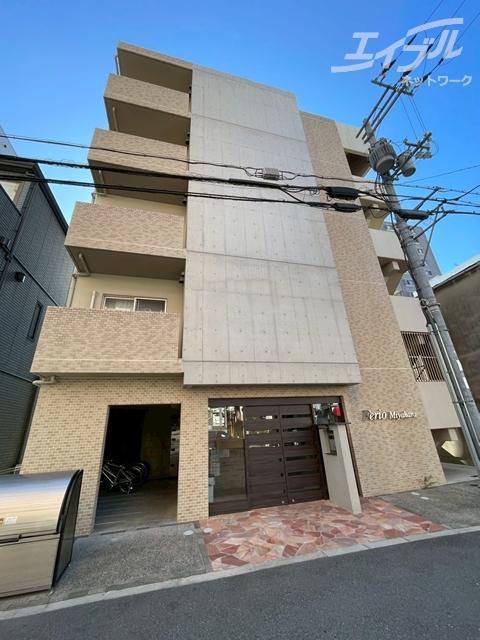 フェリオ宮原