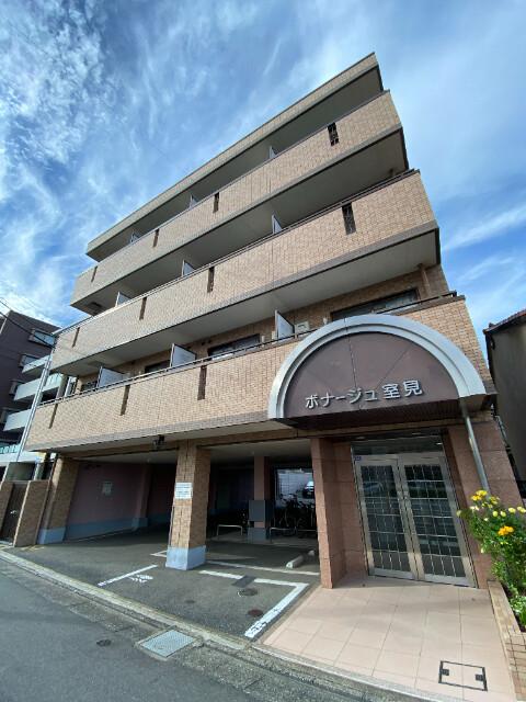 ボナージュ室見