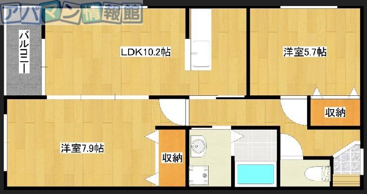 シエルヴィスタ(2LDK/3階)の間取り写真